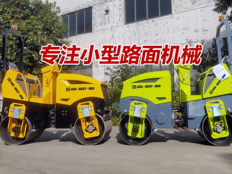 小型壓路機常見(jiàn)故障與排除方法