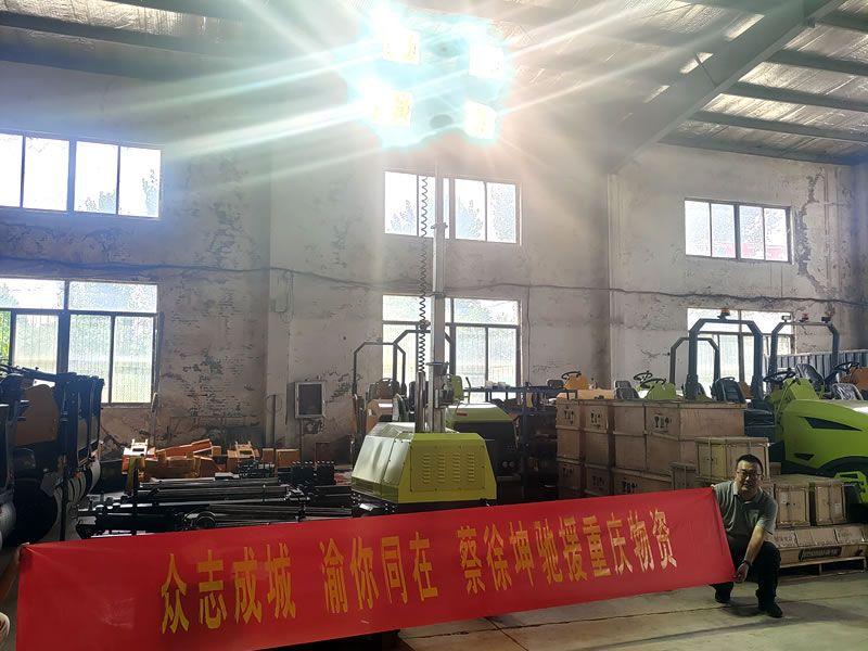 蔡徐坤為重慶捐贈奔馬照明車(chē)等救災物資，傳遞偶像正能量