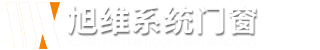 山東奔馬機(jī)械